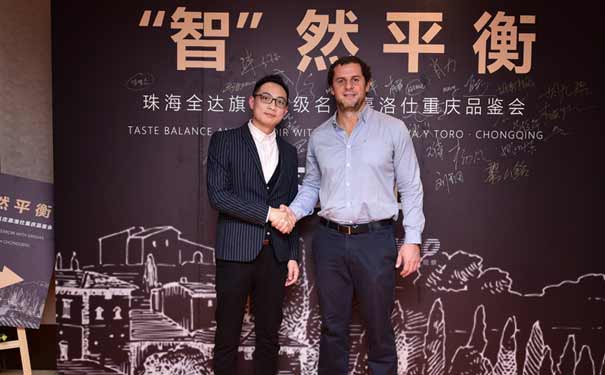 重慶紅酒批發市場