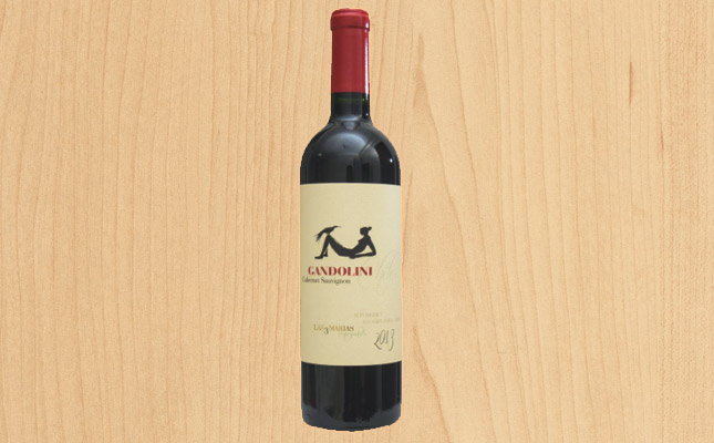 重慶紅酒批發市場