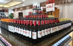 重慶進口紅酒批發市場 葡萄酒冰鎮會失去香氣嗎