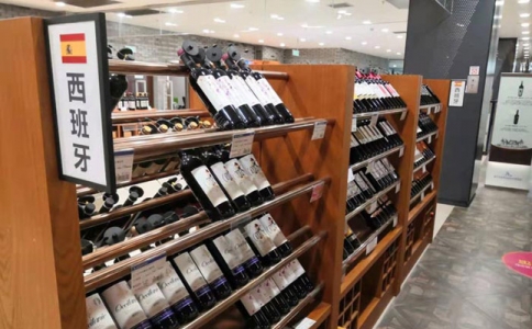 重慶紅酒團(tuán)購市場企業(yè)采購 寸灘保稅港優(yōu)質(zhì)葡萄酒