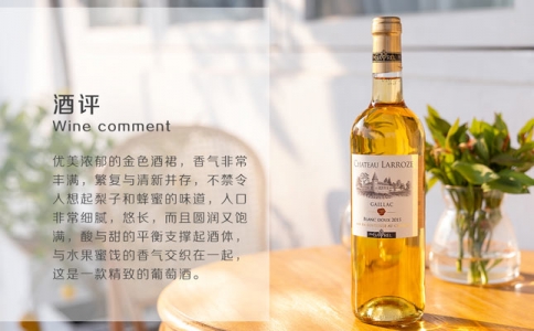 TOEwine酒展活動(dòng) 深圳國際葡萄酒與烈酒博覽會(huì)